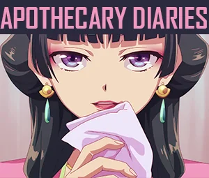 apothecary diaries